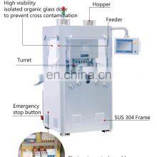 Touch Screen Control Automatic Rotary 31 Stations Tablet Press Machine thumbnail-5