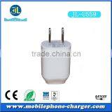 Cell Phone Charger Hot Popular Wholesale Wall Charger Usb With Quick Charge thumbnail-1
