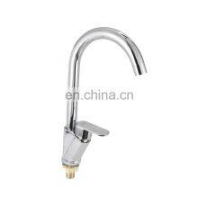 LIRLEE  Factory Price OEM kitchen bath stainless steel sensor water faucets