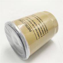 Hot Selling Original Jx0708 Oil Filter For Yuejin thumbnail-4