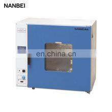 Lab Electric Hot Air Constant Temperature Drying Oven