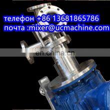 Shanghai Ucan Factory / High Shear Bottom Entry Mixers thumbnail-3