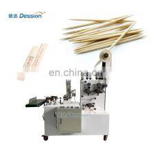 High Speed Small Sachets Single Plastic Bamboo Toothpick Packing Machine Price
