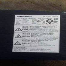 MCDHT3520L01 Panasonic 750W Power Voltage Controller Servo Driver thumbnail-1
