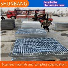 Toothed Grating Plate Stainless Steel Rain Grate Galvanized Steel Grating Cover Plate Composite Steel Grating thumbnail-1