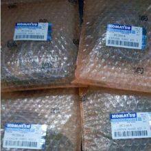 Komatsu Bulldozer D65PX-15 Pump Bladder 708-7S-13120 thumbnail-2