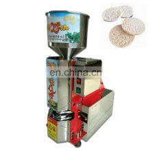 Korea Snack Magic Pop Crispy Popped Rice Cake Puffed Rice Cake Making Machine thumbnail-5