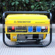 Bison China Generator 2Kw Top Quality Gasoline 168F 1 Ohv Engine 196cc Gasoline Generators thumbnail-2