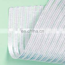 Factory 65% - 85% Inner Aluminum Foil Net for Greenhouse Net Aluminum Sun Shade Mesh thumbnail-4