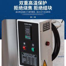 Stainless Steel Plastic Dryer thumbnail-3