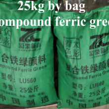 Composite Iron Green 565/560 thumbnail-2