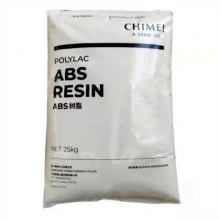 Supplier High Impact Resistance Plastic Material Resin Granule ABS PA-757F thumbnail-4