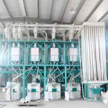 Automatic Maize Flour Mill Wheat Corn Flour Milling Machine Maize Mill thumbnail-4