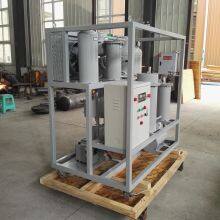 Portable Hydraulic Oil Cleaning Machine thumbnail-2