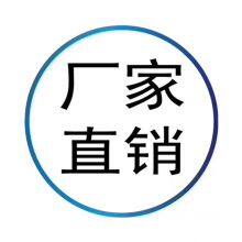 HS-A68D High-power Window Intercom thumbnail-5