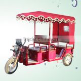 optional colour made in china abs tricycle