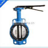 wafer type butterfly valves