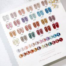 GS Porcelain Cat Eye Gel thumbnail-5