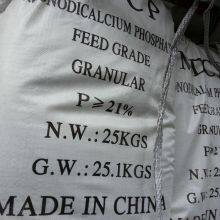 Fosfato Mono Dicálcico(MDCP)granular 21% thumbnail-1