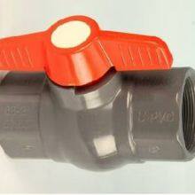 Ball Valve - Baffle (with Comb Jetted) thumbnail-1