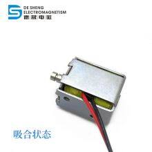 DS-0724 Pull Push Type Keeping Solenoid Latching Automation Equipment thumbnail-3