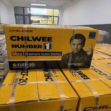 Lead-acid Battery thumbnail-5