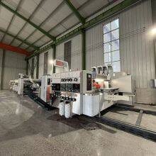 4-Color High-Speed Carton Flexographic Printing Press thumbnail-2