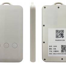 G808L : LoRaWAN+BLE+GPS+Wifi Location, Badge Tracker thumbnail-1