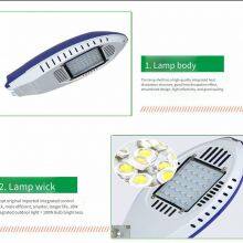 Installation of Solar Street Lights in Handan, 60-watt Golden Bean Lamp Heads for Solar Street Lights in Handan thumbnail-5