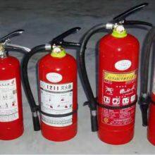 Fire Extinguisher thumbnail-3