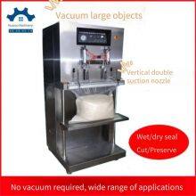 Dzq - 600f Dual Nozzle External Vacuum Packaging Machine, Sealing Machine for Cereal Powders, Chemical Fertilizers, Feeds and Chemical Components thumbnail-1
