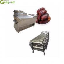 Dates Paste Production Line/Date Palm Paste Making Machine thumbnail-6