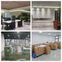 Dongguan Aoni Polymer Mstar Technology Ltd company overview - view 1 thumbnail