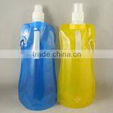 Mlife Manufactured New Design Foldable Plastic Bottle thumbnail-1