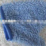 Best Blue Microfiber Chenille Window Cleaning Gloves thumbnail-1