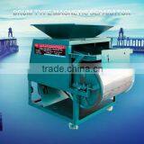 Good Quality Factory Price High-intensity Magnetic Separator Steel Separator