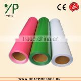 Wholesale Heat Transfer Vinyl for Clothing                        
                                                Quality Choice
