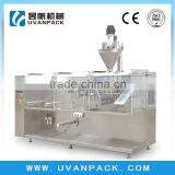 Chicken Powder Filling And Packaging MachineYF-130