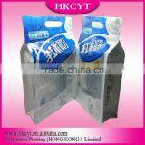 Food Packaging Plastic Bag For Food Package(Customize Logo/Printing Plastic Food Bag) thumbnail-2