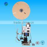 1.5Ton Super Mute Terminal Machine