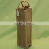 Organza Wine Bag Wine Packing Bag Tap thumbnail-1