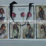 PP Eco Bag (Eco-friendly) thumbnail-1