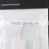 Nickel Plated Thunderbolt DisplayPort Male to DVI Female Cable Adapter
