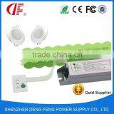 LED-модуль аварийного освещения с аккумулятором для аварийного питания на 12 Вт с длительностью работы 3 часа, используемый для светодиодных ламп