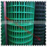 Anping Wire Mesh 2016 Hot-dipped Pvc Coated Welded Wire Mesh (ISO9001) thumbnail-1