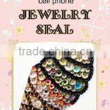 Crystal Sticker thumbnail-1