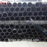 DN 40mm PN8 SDR21 PE100 HDPE PIPE for Water Supply