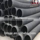 Wear Resistance Water Suction Rubber Hose Price in China