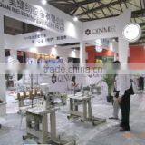 Shenzhen Qinme Sewing Equipment Co., Ltd. company overview - view 2 thumbnail