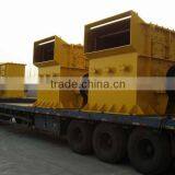 High Efficiency Crusher/Hammer Crusher/crusher
